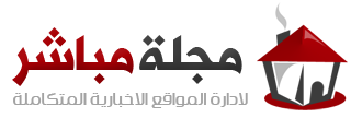 العالم الان