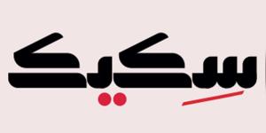 سكان دبي والشارقة يشكون من ضوضاء السيارات وازدحام الطرق ومواقف المركبات