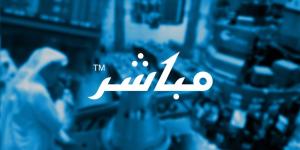 يدعو مجلس إدارة شركة دار المركبة لتأجير السيارات المساهمين إلى حضور اجتماع الجمعية العامة غير العادية ( الاجتماع الأول )