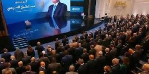 ماذا حدث في اليوم الأول من منتدى مصر 2026؟