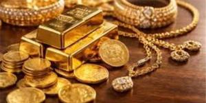 أسعار الذهب تتراجع دوليًا: 4165.12 دولارًا للأوقية