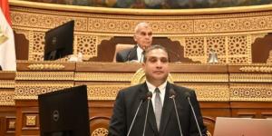 النائب عماد خليل: منتدى مصر 2026 يناقش قضايا المواطن ومعيشته اليومية :اليوم السابع