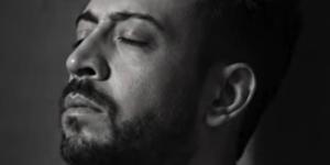 لؤي يعود لجمهوره بأغنية قوية بعنوان "هو اللى ساب"