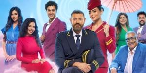 عمرو يوسف وأسماء جلال في مواجهة كوميدية.. طرح البوستر الرسمي لمسرحية «أنا مش عارفني» بموسم الرياض
