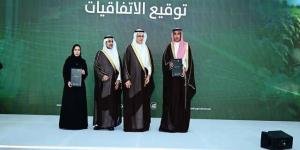 الصندوق الزراعي يوقّع مذكرة مع أكاديمية ريف السعودية لتطوير المشاريع الزراعية