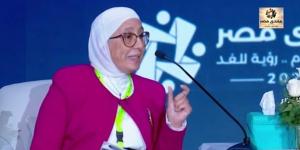 منتدى مصر.. أستاذة بطب القصر العيني: نحتاج إلى الارتقاء بالخدمات في المناطق النائية وزيادة الحافز المادي