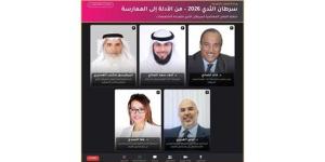 الصالح: علاج سرطان الثدي يشهد تطوراً متسارعاً