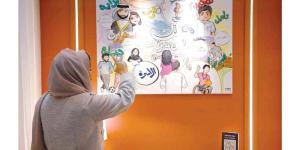 «الأسرة»: 49 ألفاً عدد أصحاب الهمم في الإمارات.. و7 مراكز للتدخل المبكر