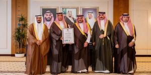 نائب أمير القصيم يهنئ فرع وزارة الموارد البشرية بمناسبة الحصول على شهادتي الأيزو في إدارة الجودة وإدارة استمرارية الأعمال