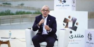 محمد فريد: الذكاء الاصطناعي يفتح آفاقًا جديدة للشباب لبدء مشروعاتهم