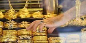 سعر الذهب فى مصر عند أعلى مستوى خلال أكتوبر.. قفزة عيار 21 :اليوم السابع