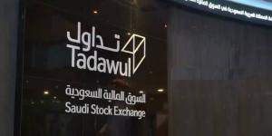 تداول توافق على مزاولة مورغان ستانلي السعودية لأنشطة صناعة السوق لشركتين