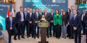 إي إف چي هيرميس تتم بنجاح دورها الاستشاري في طرح إم إن تي–حالاً