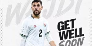 الاتحاد الفلسطيني يعلن إصابة لاعب زد بقطع في الرباط الصليبي