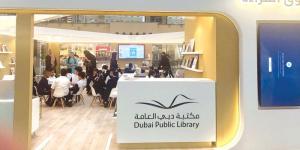 «صندوق القراءة» يعود إلى «مردف» بـ 45 فعالية