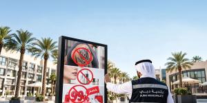 إعلانات دبي.. حظْر الزي الوطني على غير المواطنين وادعاءات العلاج المضمون والخصومات المضللة
