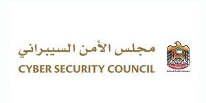 مجلس الأمن السيبراني يعلن التصدي لنحو 750 ألف محاولة هجوم استهدفت قطاعات حيوية بالدولة