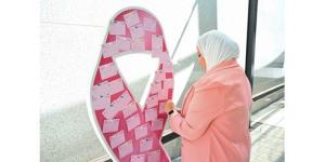«التجاري» يعزز الوعي الصحي بين موظفيه