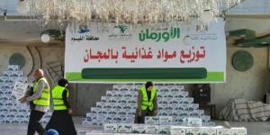 الأورمان عضو التحالف الوطنى تقدم أثاث وملابس ومساعدات غذائية لـ1891 مستفيدا :اليوم السابع