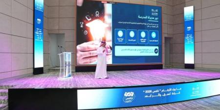 "تعليم جدة" يوظّف نتائج "نافس 2026" في تطوير الممارسات التعليمية
