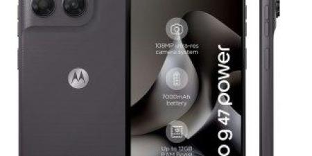 تسريبات تكشف تصميم ومواصفات هاتف Moto G47 Power