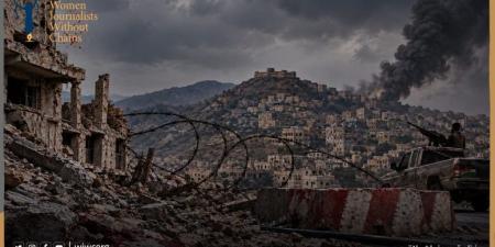 منظمة «صحفيات بلا قيود» توثق قتلى وجرحى ونزوح آلاف الأسر في تعز وسط تصاعد الانتهاكات
