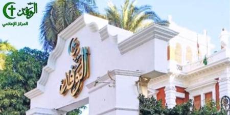 قبول تظلم الدكتور أيمن محسب وإعادة إدراج اسمه ضمن مرشحى الهيئة العليا للوفد :اليوم السابع