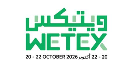 القمة العالمية للاقتصاد الأخضر 2026 تنطلق اليوم في دبي