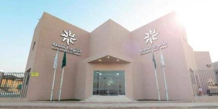 هيئة السوق المالية توافق على تخفيض رأس مال شركة الكثيري بنسبة 91.46%