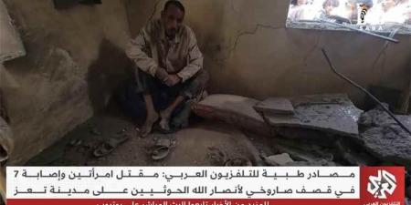 إصابة مدنيين بينهم حالات حرجة.. قائمة بأسماء ضحايا قصف استهدف حياً سكنياً في تعز