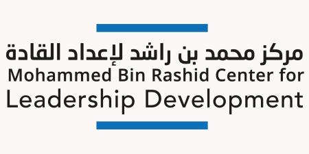 انطلاق دفعة 2026-2027 من برنامج محمد بن راشد لإعداد القادة