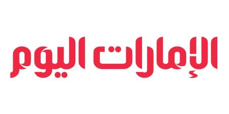 ارتفاع التضخم والاقتراض الحكومي في بريطانيا بأكثر من المتوقع