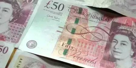 سعر الجنيه الإسترليني اليوم الخميس 22 أكتوبر 2026 أمام الجنيه المصري| تحديث لحظي