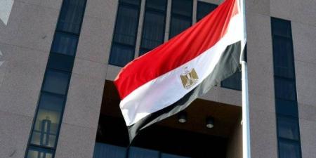 مصر تدين استهداف مطار الملك فهد الدولي بالدمام