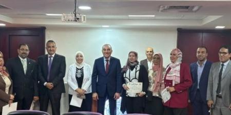 رئيس الاستعلامات: برامج تدريبية متخصصة لتعزيز كفاءة الإدارة القانونية بالهيئة :اليوم السابع