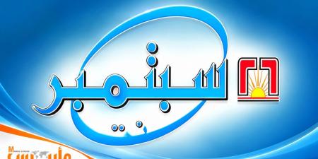 صحيفة 26 سبتمبر: دعم تعز بالسلاح النوعي وفك حصارها سيغيّران موازين المعركة ويجب أن يتصدرا أولويات الشرعية والتحالف