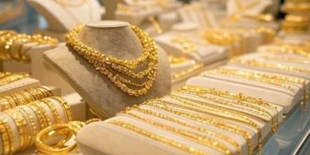 سعر الذهب اليوم الخميس 22 أكتوير 2026.. كم سجل عيار 21 الآن؟