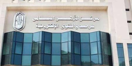 مرصد الأزهر يحذر من تصعيد الاستيطان بالضفة الغربية ومخططات إعادته في غزة