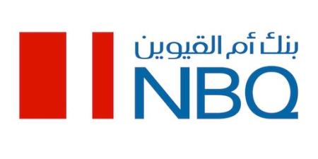 378 مليون درهم صافي أرباح «أم القيوين الوطني» خلال 9 أشهر