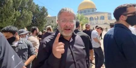 بن غفير يصادق على تسهيل تسليح المستوطنين فى 11 مستوطنة جديدة بالضفة :اليوم السابع