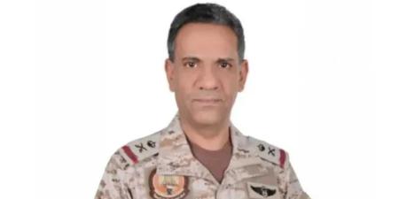 التحالف العربي يعلن اعتراض صاروخ باليستي أطلقه الحوثيون باتجاه خميس مشيط