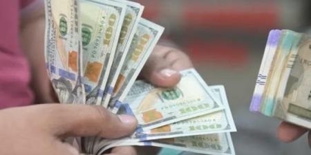 سعر الدولار الآن في مصر.. الشراء والبيع كام؟ :اليوم السابع