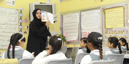 «التعليم والمعرفة»: استقطاب 2000 معلم مواطن  في مدارس أبوظبي الخاصة خلال 5 سنوات