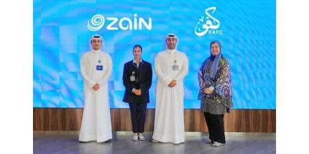 «زين» تُجدد دعمها لملتقى «كفو» لتمكين الشباب وصناعة مستقبل الكويت