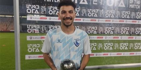 القناة يحدد سعر بيع شلاطة لـ الأهلي والزمالك وبيراميدز