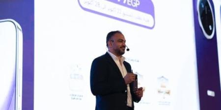 هونر تطلق هاتف X9e Pro في مصر بسعر 27999 جنيهًا