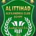 الاتحاد السكندري ينعى رضوان إبراهيم رضوان مدير عام النادي الأسبق :اليوم السابع