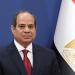 السيسي: أرجو الله أن أضع مصر على أعتاب تقدم حقيقي بحلول 2030