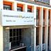 قرار عاجل من البنك المركزي اليمني.. تجميد أموال 135 شخصية وكياناً مرتبطاً بالحوثيين وحظر التعامل معهم