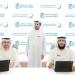 مذكرة تفاهم بين «ديوا» و«الإمارات دبي الوطني» لتعزيز كفاءة العمليات المالية